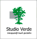 Studio Verde - ландшафтный дизайн, озеленение и благоустройство. Интеренет-магазин: беседки, малые архитектурные формы, садовая мебель, садовые зонты и др. аксессуары для сада и дачи.
