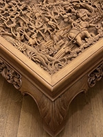 ���� ������