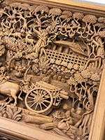 ���� ������