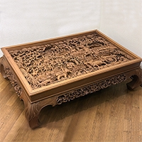 ����������� ���